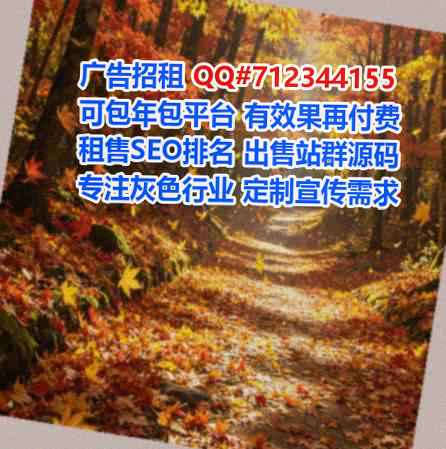 荷塘代妈进出口门市部